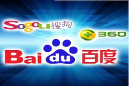 百度SEO优化公司成功案例分享：一家中小企业的网络推广之路